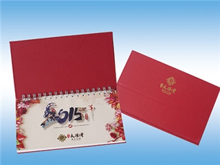 臺(tái)歷、掛歷、對(duì)聯(lián)