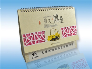 臺(tái)歷、掛歷、對(duì)聯(lián)