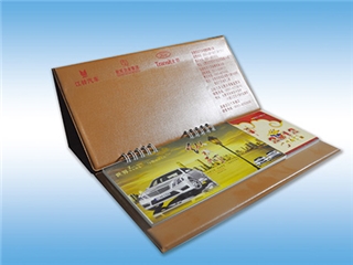 臺(tái)歷、掛歷、對(duì)聯(lián)